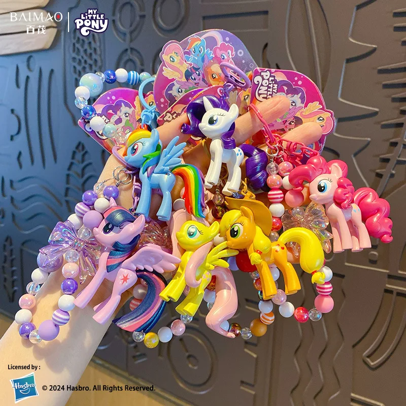 Hasbro My Little Pony Sleutelh - Packaging recensie en prijs