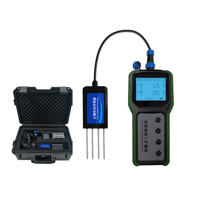 Agrarische draagbare 7-in-1 bo - Test Instruments recensie en prijs
